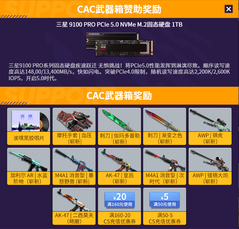 图4.png