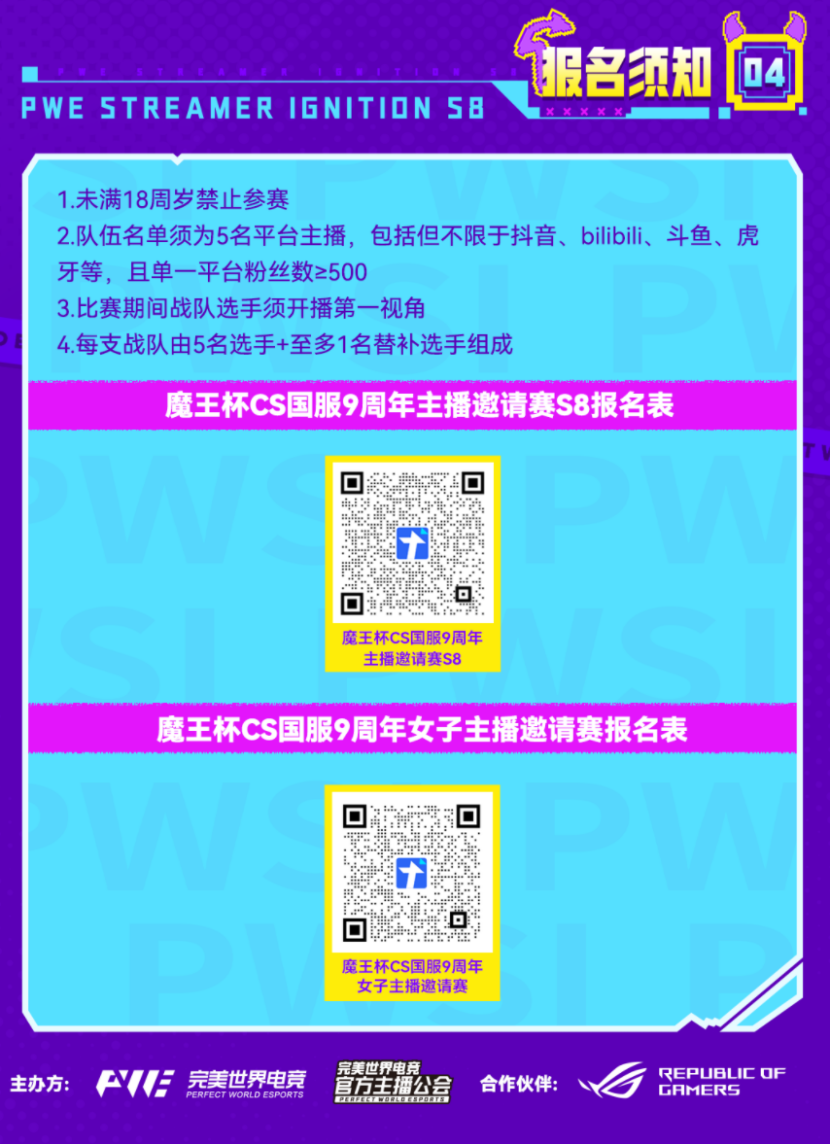 08b73ba07296a9a64fb6c047f53e1991.png 微信图片_20260804173731_14_26.png