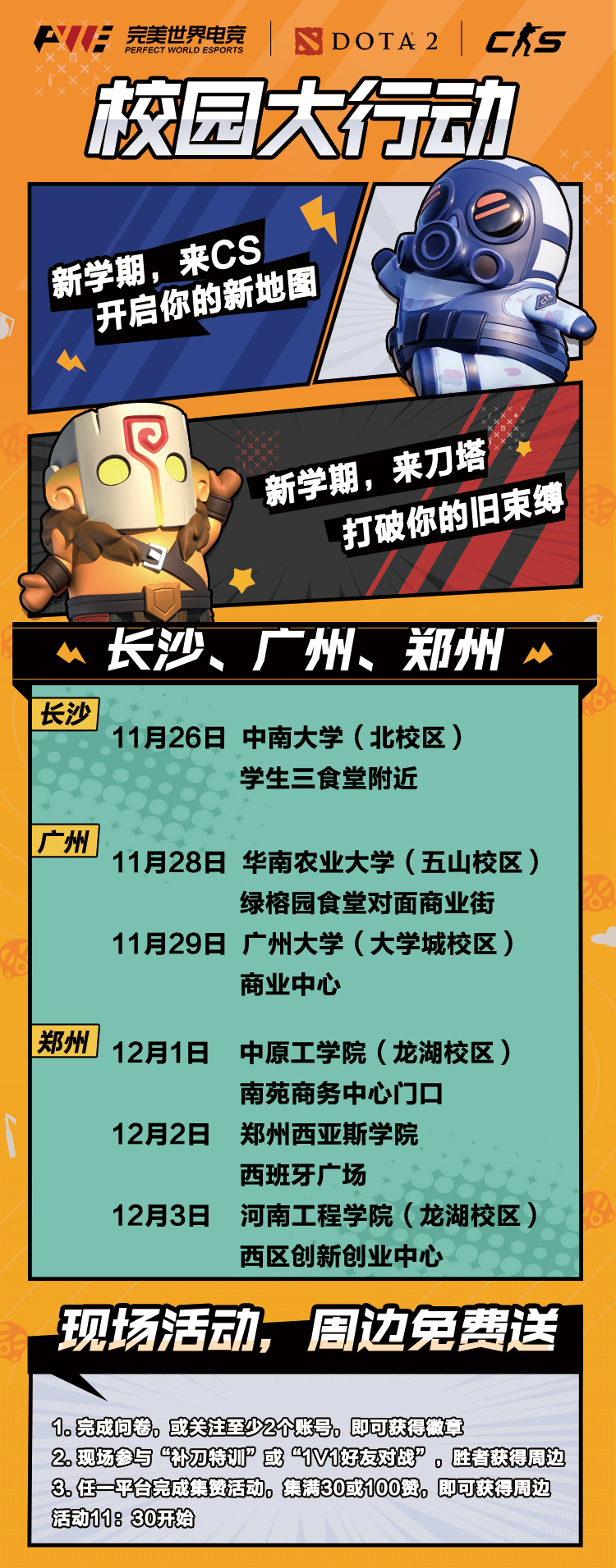 0b66c83764a18bb0ef3d33857b50ec3d.jpg 23.jpg