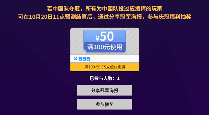 图6.png