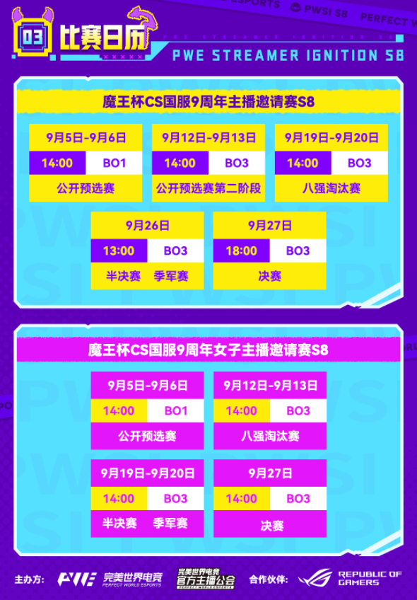 46b9bce5372f31cac70593cb4e589382.png 图2.png