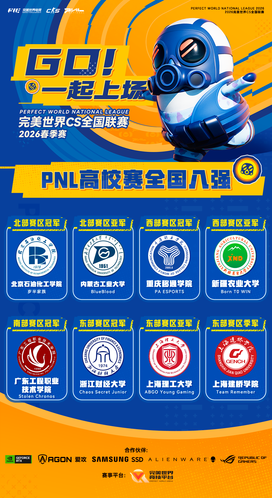 图一.png