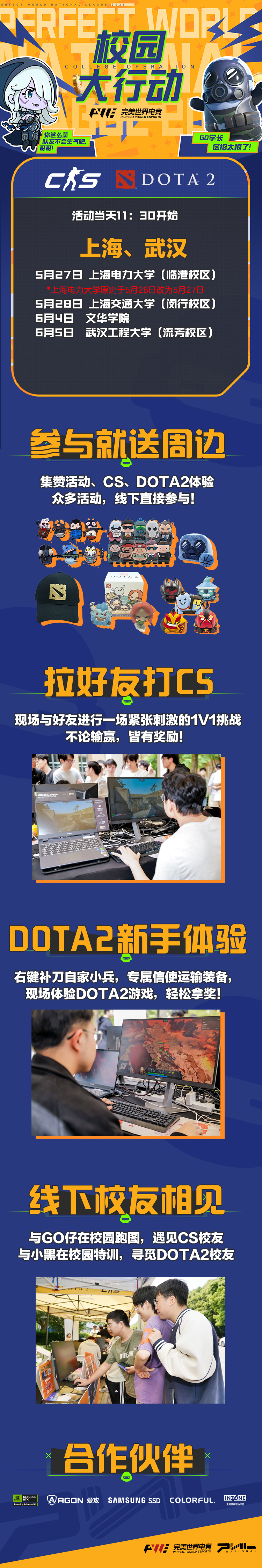 微信图片_20250526103159.jpg