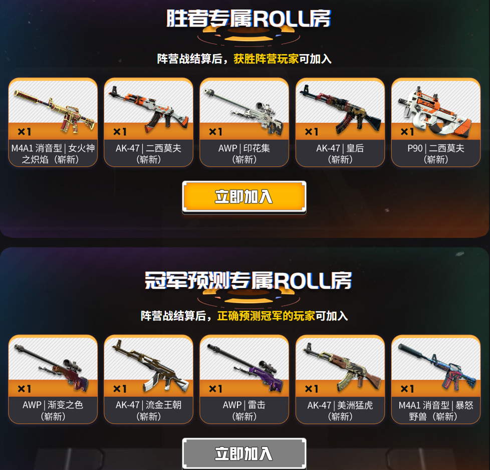 6d17a142bb949bf13ad9573178b9259c.png 图11.png