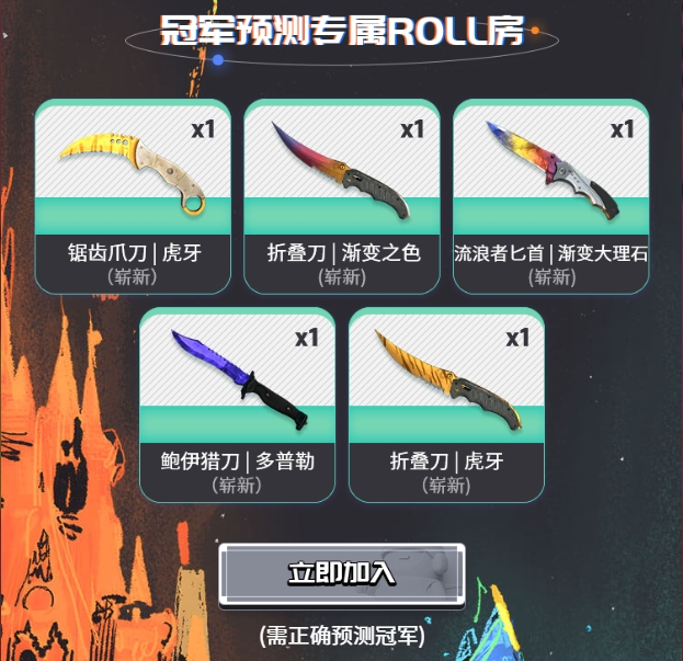 图10.png