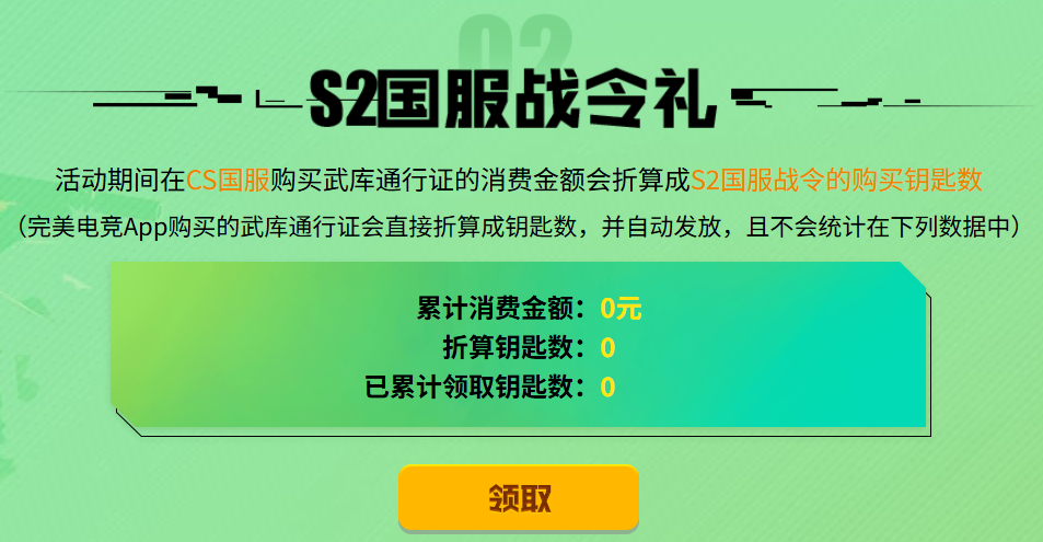 c9e8f2fb83d4b9302dbdcc14fb631851.png 图3.png