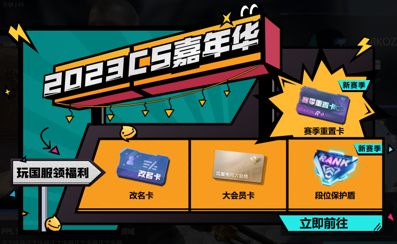 6.png