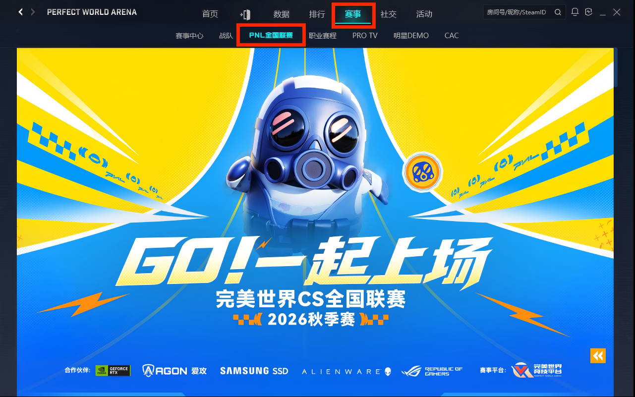 be8ded4f51d78cd125b33227a5e5959d.png 图七.png