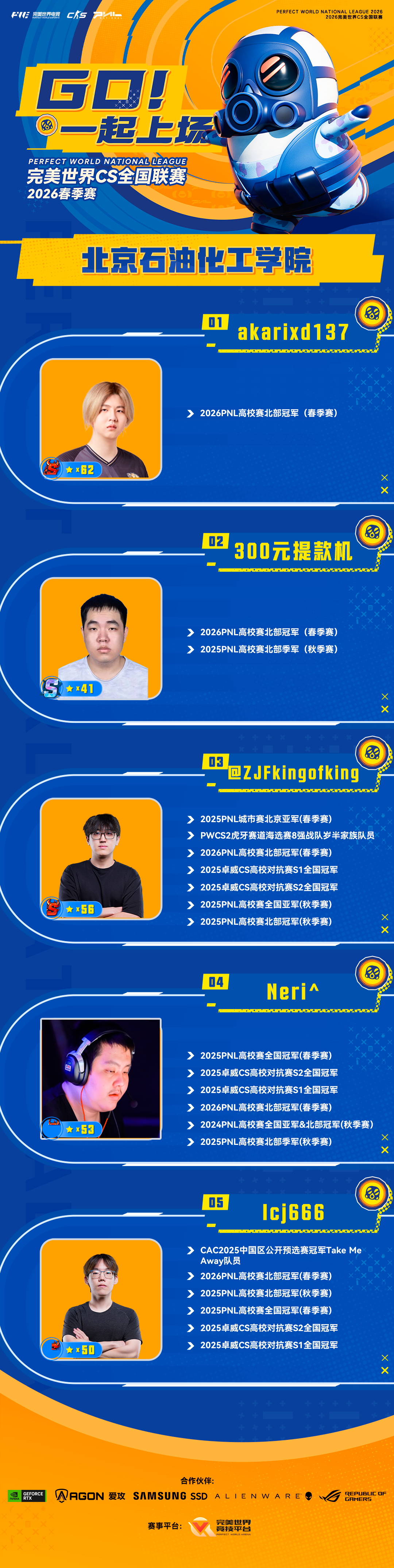 图二.png